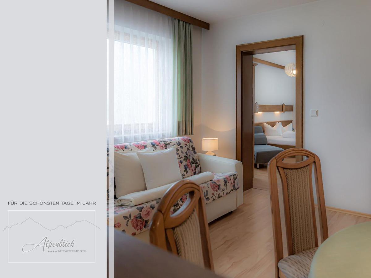Alpenblick Appartements Наудерс Екстериор снимка